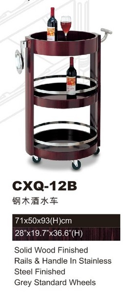 CXQ-12B钢木酒水车
