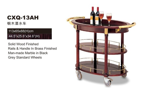 CXQ-13AH铜木酒水车