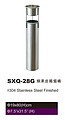 SXQ-28G 钢果皮箱烟桶