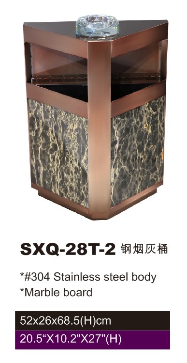 SXQ-28T-2 钢石果皮箱烟桶