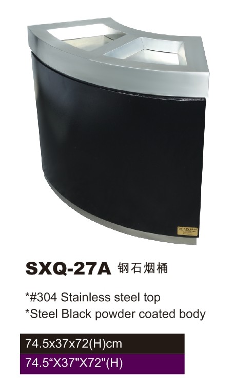 SXQ-27A 钢铁烟桶