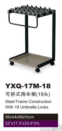 YXQ-17M-1B 可拆式雨傘架（18頭）
