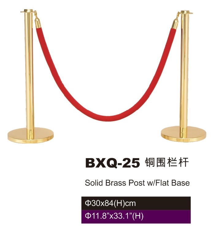 BXQ-25 铜围栏杆