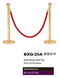 BXQ-25A 铜围栏杆