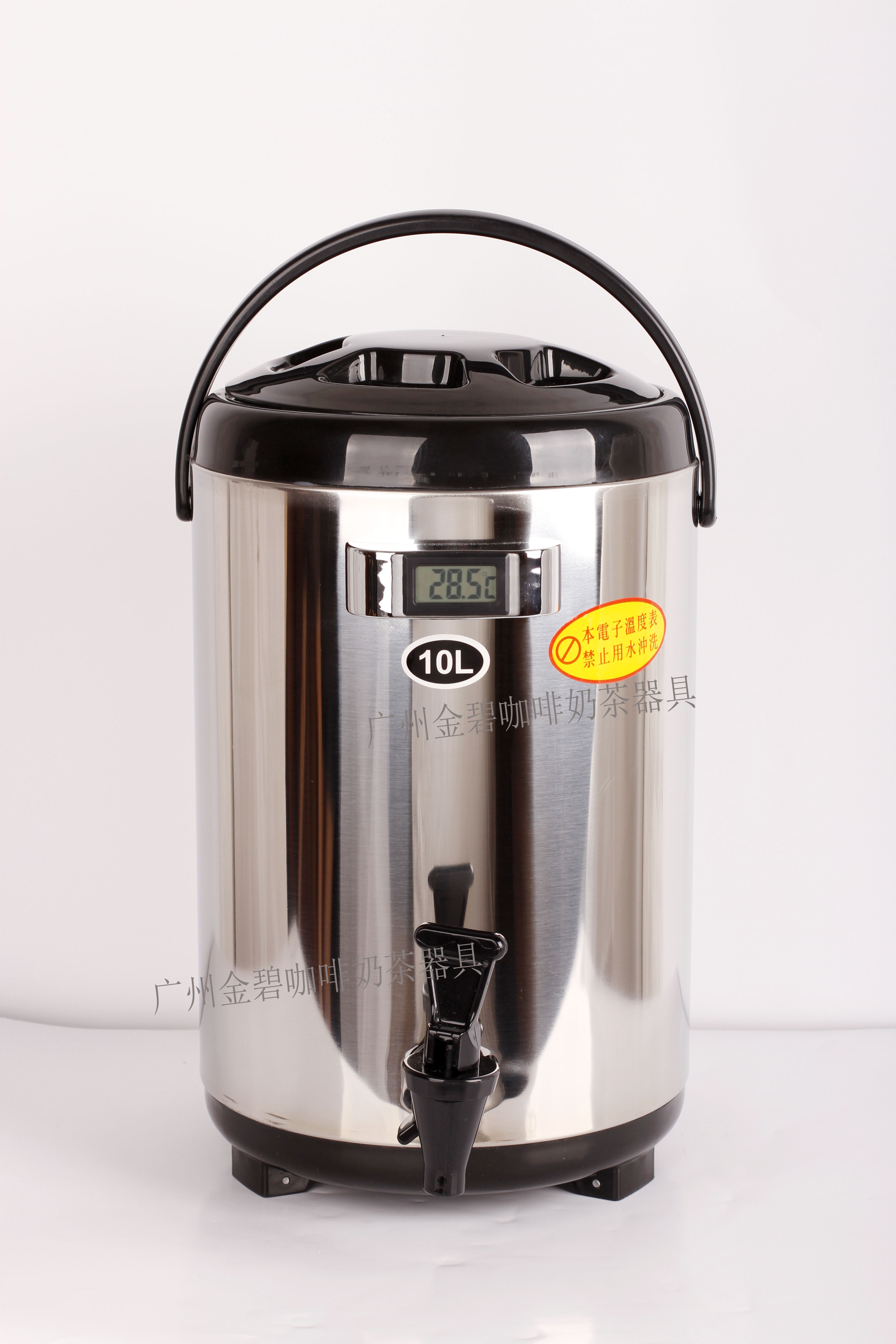 新款温度计保温茶桶 内部凹槽 不锈钢奶茶保温桶