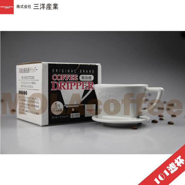 三洋器具產(chǎn)品