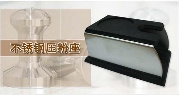 多功能硅胶同不锈钢不锈钢压粉座 填压支撑座
