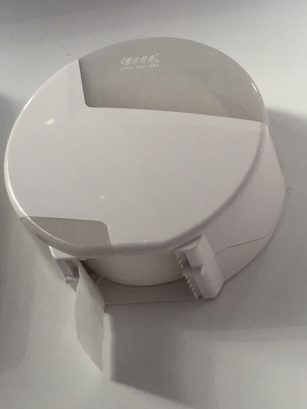 全自动抽纸机，全自动抽纸盒，全自动抽纸架，全自动皂液器，空气清新机等