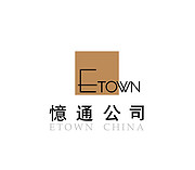厦门忆通百货有限公司