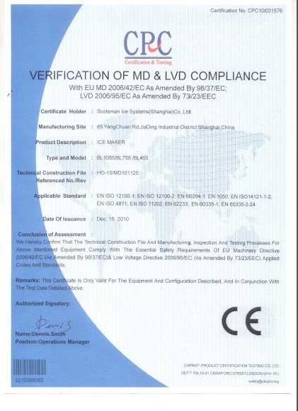 Certificate-BL55S