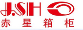 上海赤星