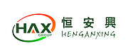 深圳市恒安兴酒店用品集团股份有限公司