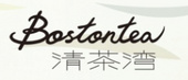 清茶灣