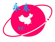 扬州市永春旅游用品厂