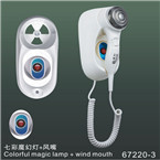 慧普67220-3