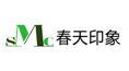 苏州春天印象健身器材有限公司