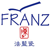 景德镇法蓝瓷实业有限公司