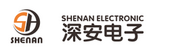 江西省深安电子工业有限公司