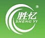 广州胜忆酒店用品有限公司
