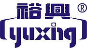 深圳市裕兴实业有限公司