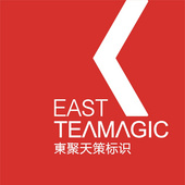深圳市东聚天策标识工程有限公司