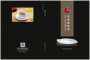 东莞市企石友利美耐皿制品厂