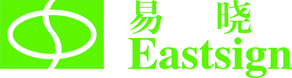 易晓食品（衢州）有限公司