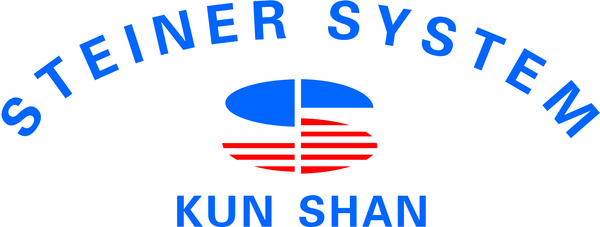 昆山斯大纳贸易有限公司