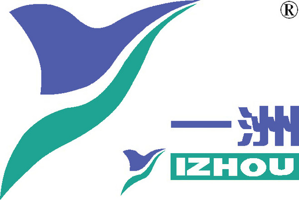 江苏一洲纺织有限公司