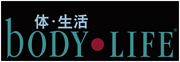 康丽有限公司