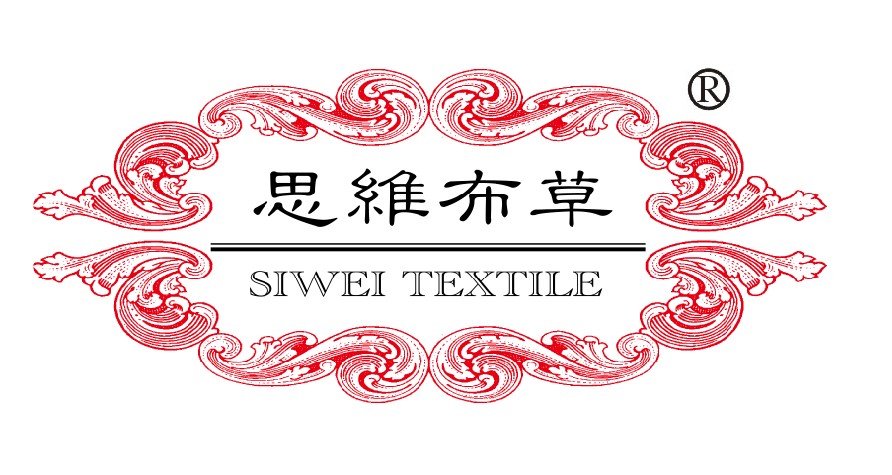 Shandong Siwei Textile Co., Ltd