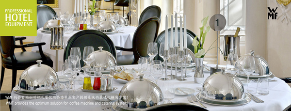 精鸟金属制品贸易（上海）有限公司