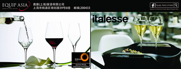 贵雅（上海）贸易有限公司